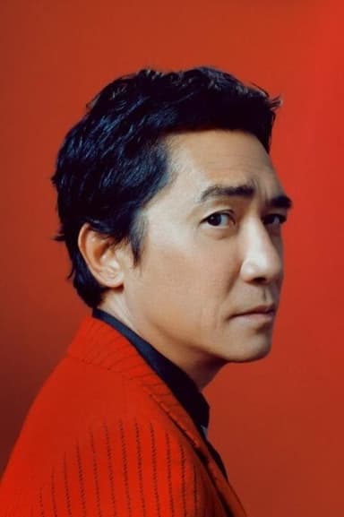 Xu Wenwu